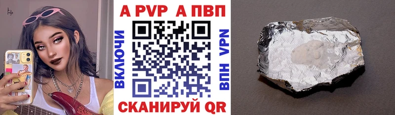 Магазин наркотиков Лабинск Бошки Шишки  КОКАИН  Экстази  Меф мяу мяу  СОЛЬ 