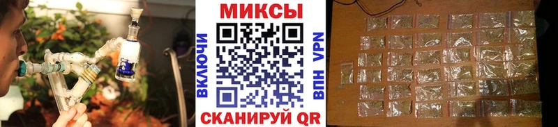 БУТИРАТ 1.4BDO  Лабинск 
