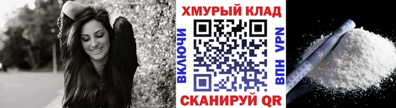 купить наркоту  Лабинск  ГЕРОИН VHQ 