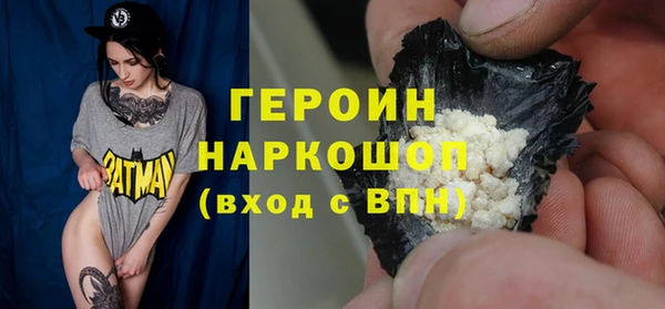 jwh Алексин