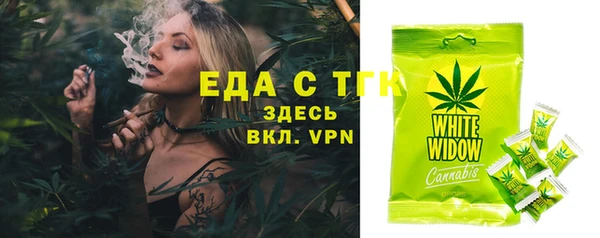 гашишное масло Алексеевка