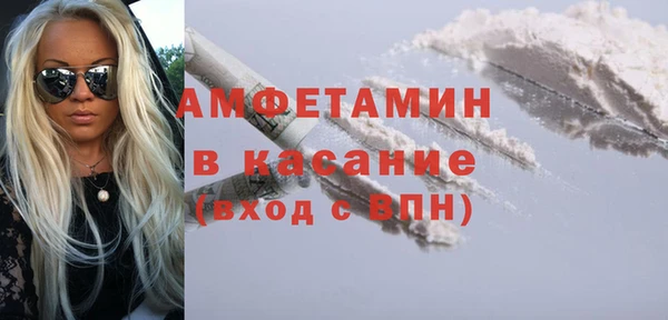МДМА Алзамай