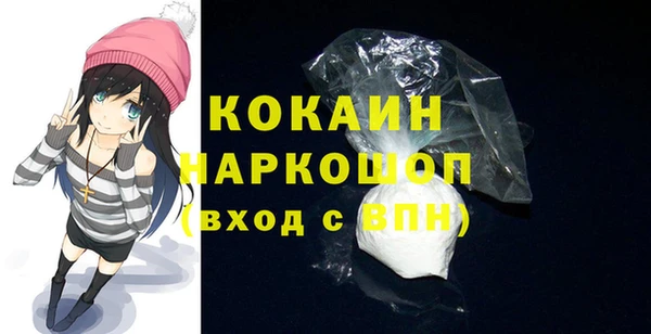 марки nbome Няндома