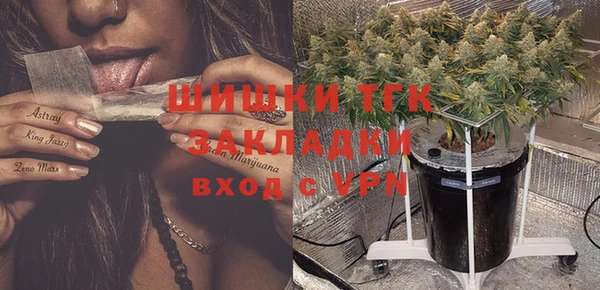 МДМА Алзамай