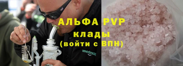 jwh Алексин