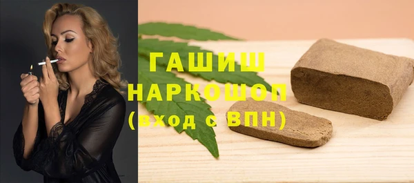 jwh Алексин