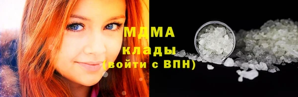 гашишное масло Алексеевка