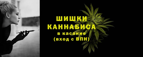 jwh Алексин