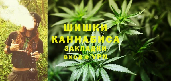 гашишное масло Алексеевка