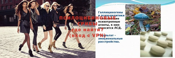 гашишное масло Алексеевка