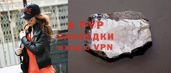 марки nbome Няндома