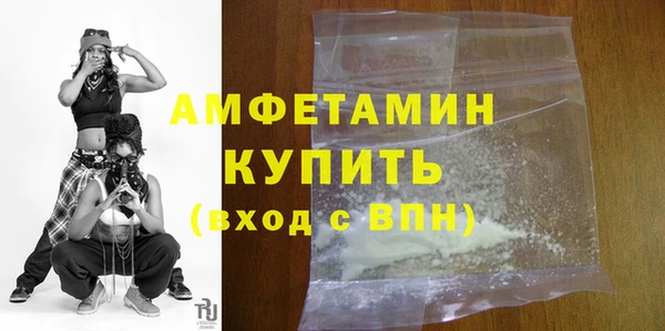 jwh Алексин