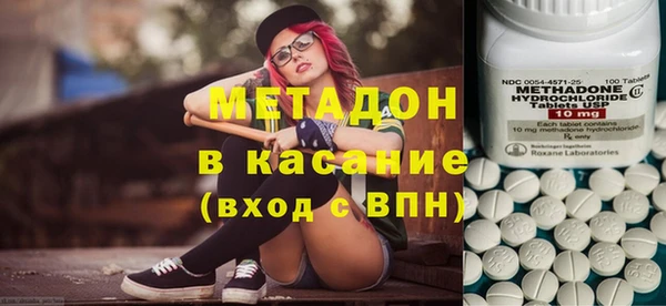МДМА Алзамай