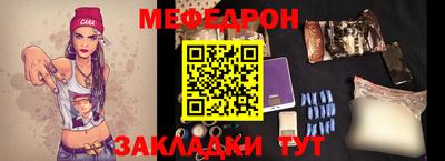 кокаин премиум Канаш
