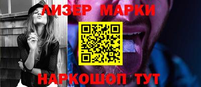 мефедрон Камышлов