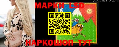 мефедрон Камышлов