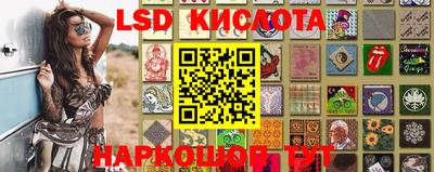 мефедрон Камышлов