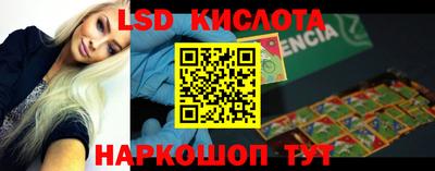 кокаин премиум Канаш