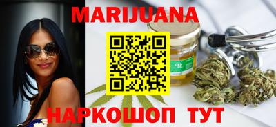 MESCALINE Кандалакша
