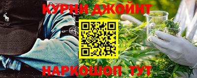 MESCALINE Кандалакша