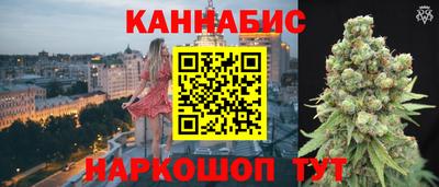 кокаин премиум Канаш