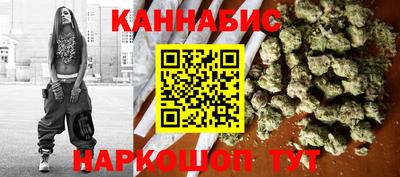 мефедрон Камышлов