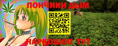 мефедрон Камышлов