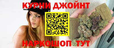 кокаин премиум Канаш