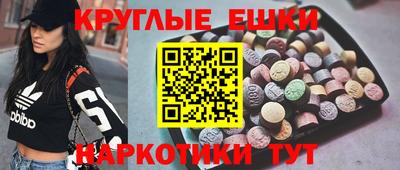 кокаин премиум Канаш