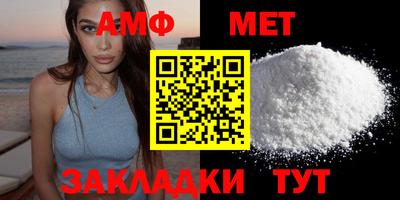 кокаин премиум Канаш
