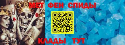 MESCALINE Кандалакша