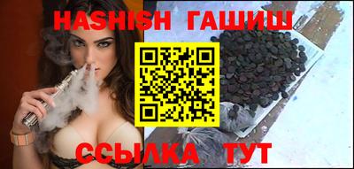 MESCALINE Кандалакша