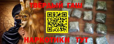 MESCALINE Кандалакша