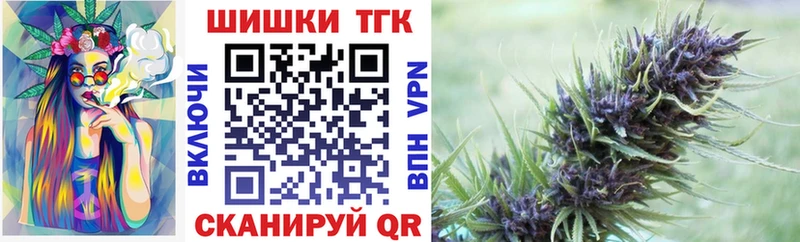 МАРИХУАНА Ganja  Лабинск 